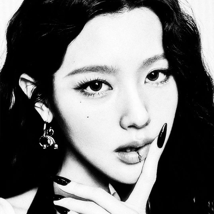 미연