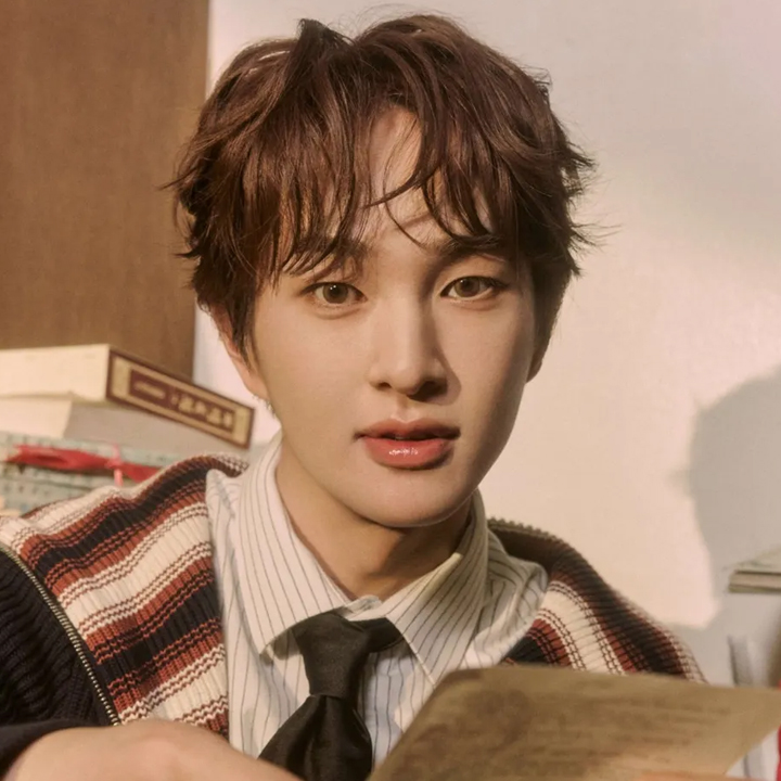 온유
