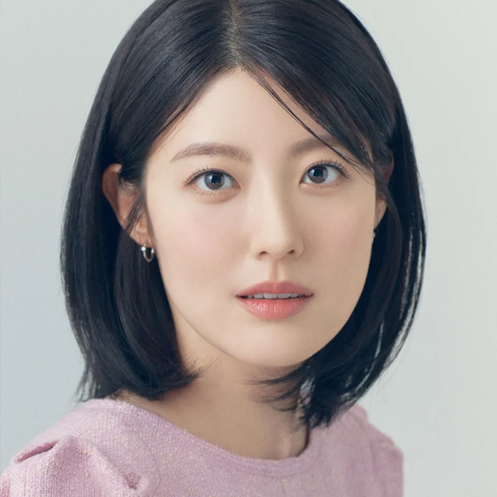 남지현