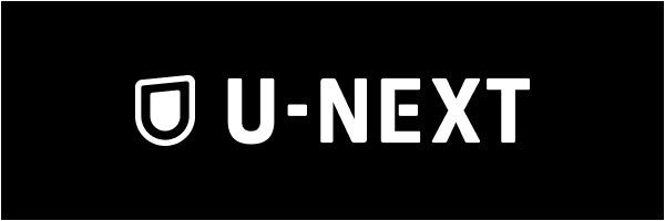 U-NEXT