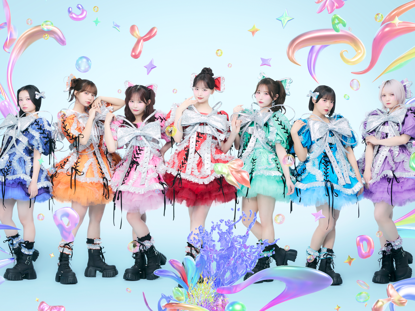 CANDY TUNE