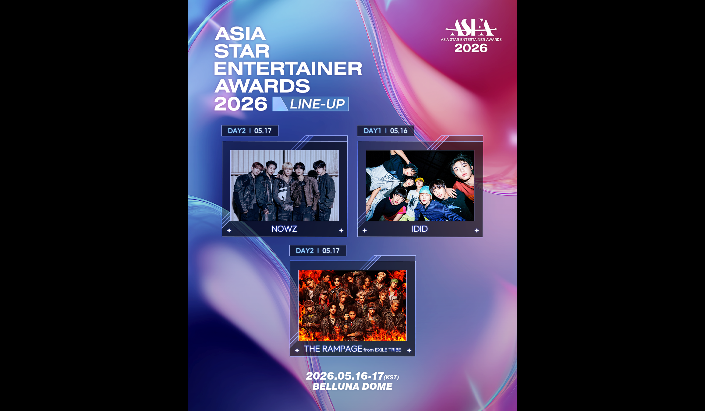 그룹 나우즈(NOWZ), 아이딧(IDID), THE RAMPAGE from EXILE TRIBE가 'ASEA 2026'에 출격한다.