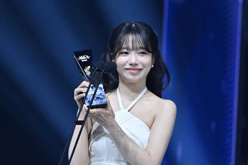 Jo Yu-Ri