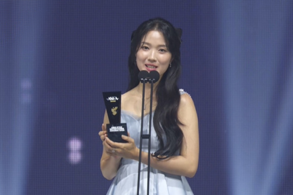 Kim Hye-Yoon